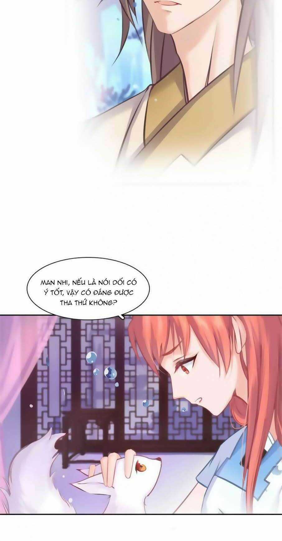 Hắn Ta Là Vua - Chapter 36 - Trang 21