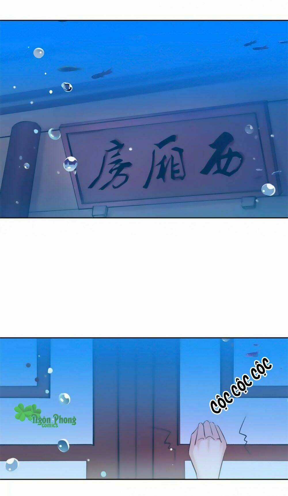 Hắn Ta Là Vua - Chapter 36 - Trang 26