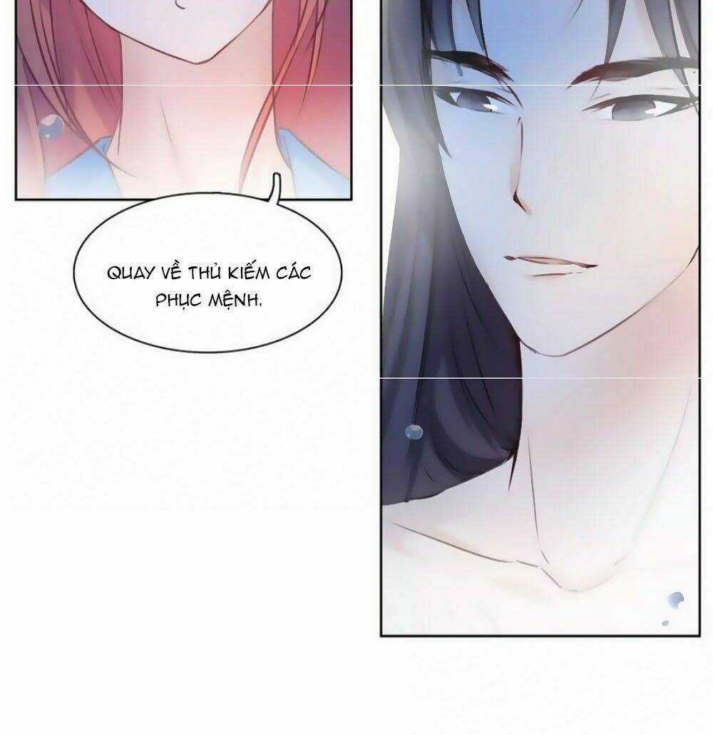 Hắn Ta Là Vua - Chapter 37 - Trang 12