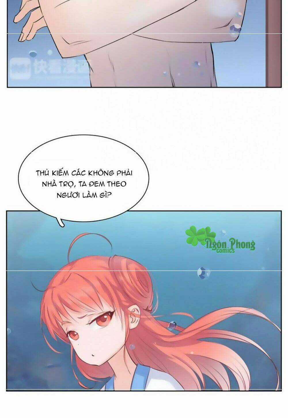 Hắn Ta Là Vua - Chapter 37 - Trang 14