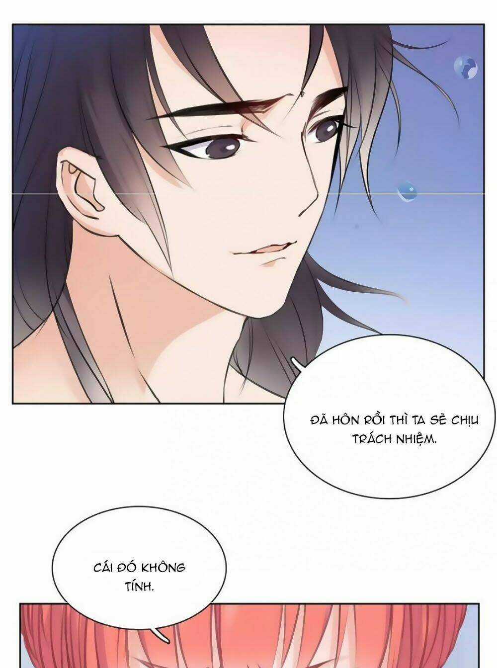 Hắn Ta Là Vua - Chapter 37 - Trang 15