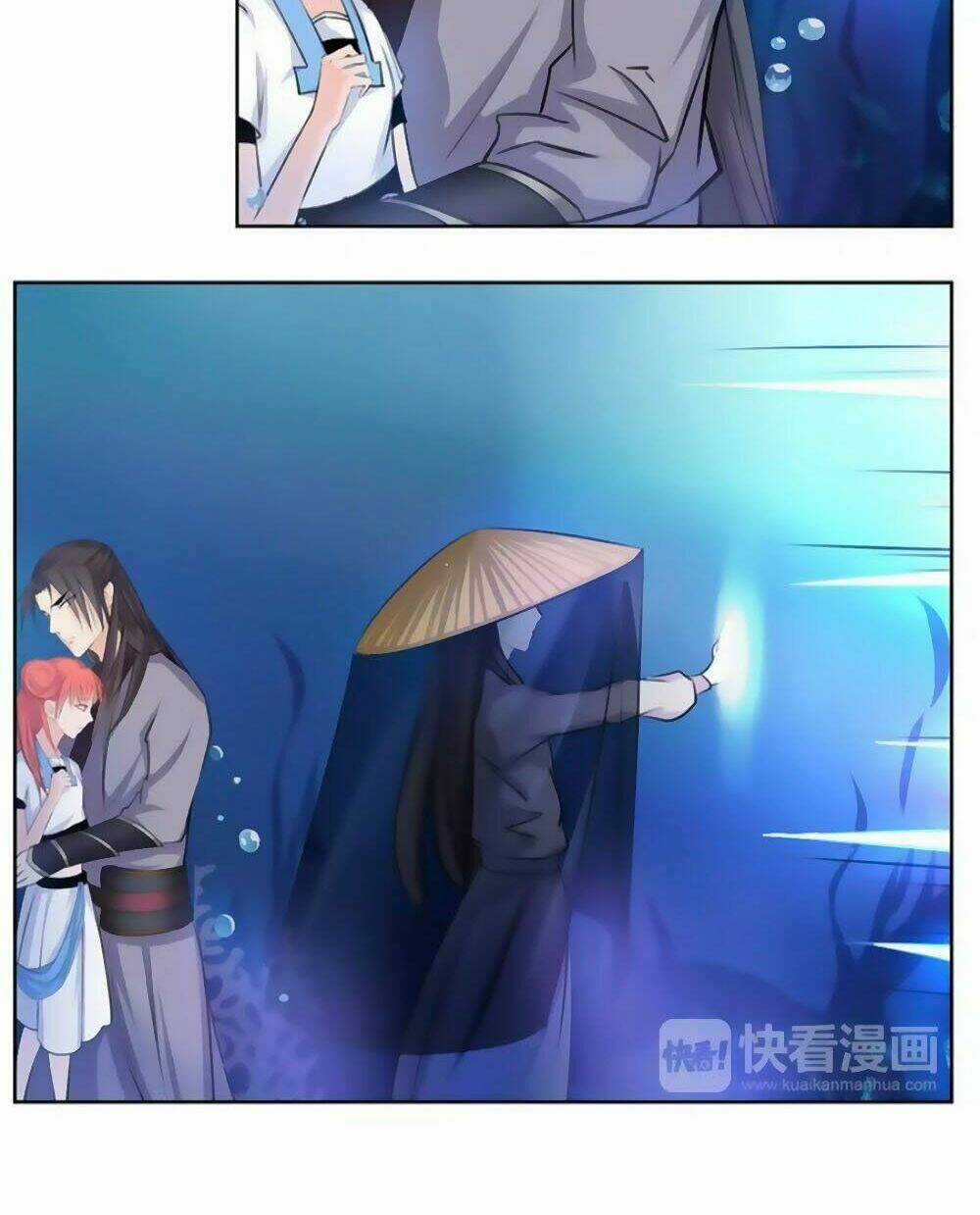 Hắn Ta Là Vua - Chapter 38 - Trang 12