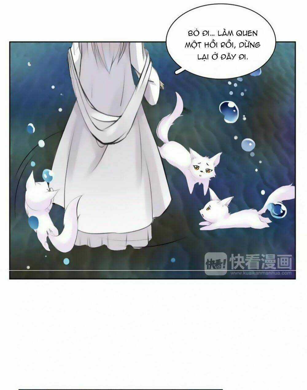 Hắn Ta Là Vua - Chapter 38 - Trang 17