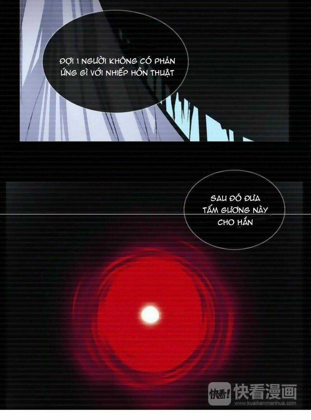 Hắn Ta Là Vua - Chapter 39 - Trang 12