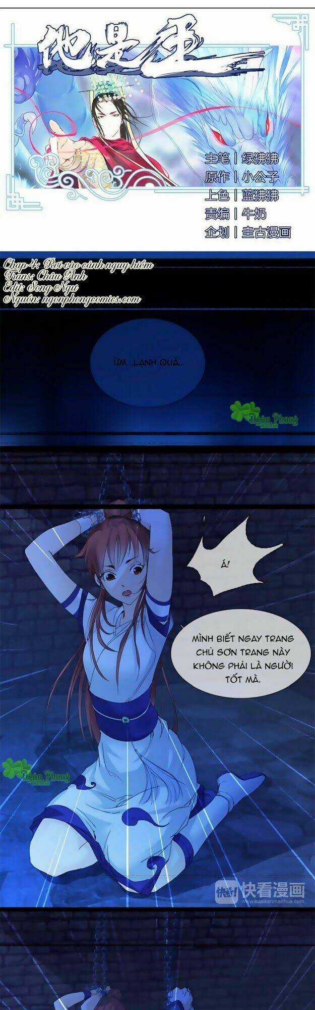 Hắn Ta Là Vua - Chapter 4 - Trang 2