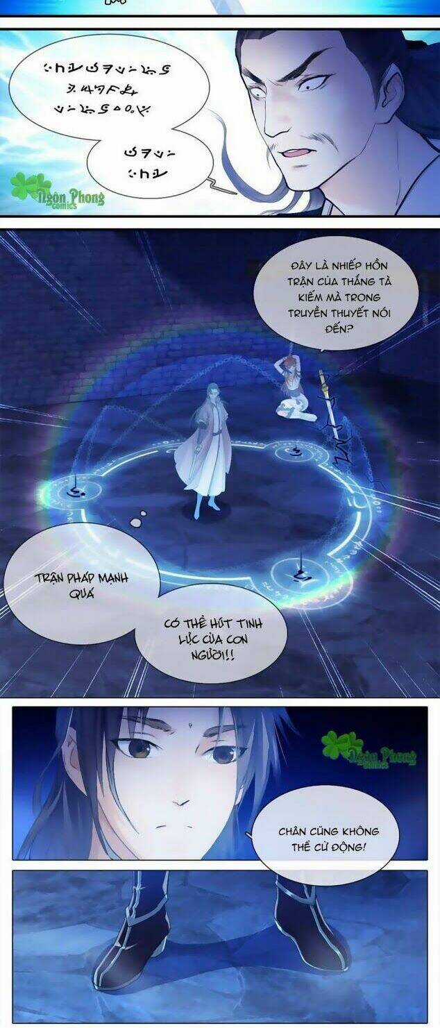 Hắn Ta Là Vua - Chapter 4 - Trang 13