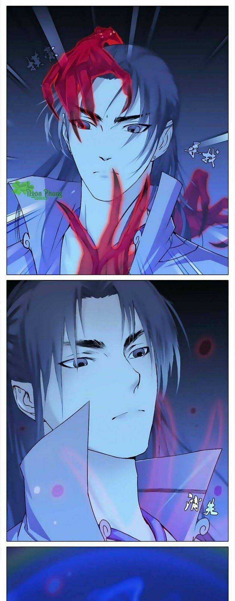 Hắn Ta Là Vua - Chapter 4 - Trang 16