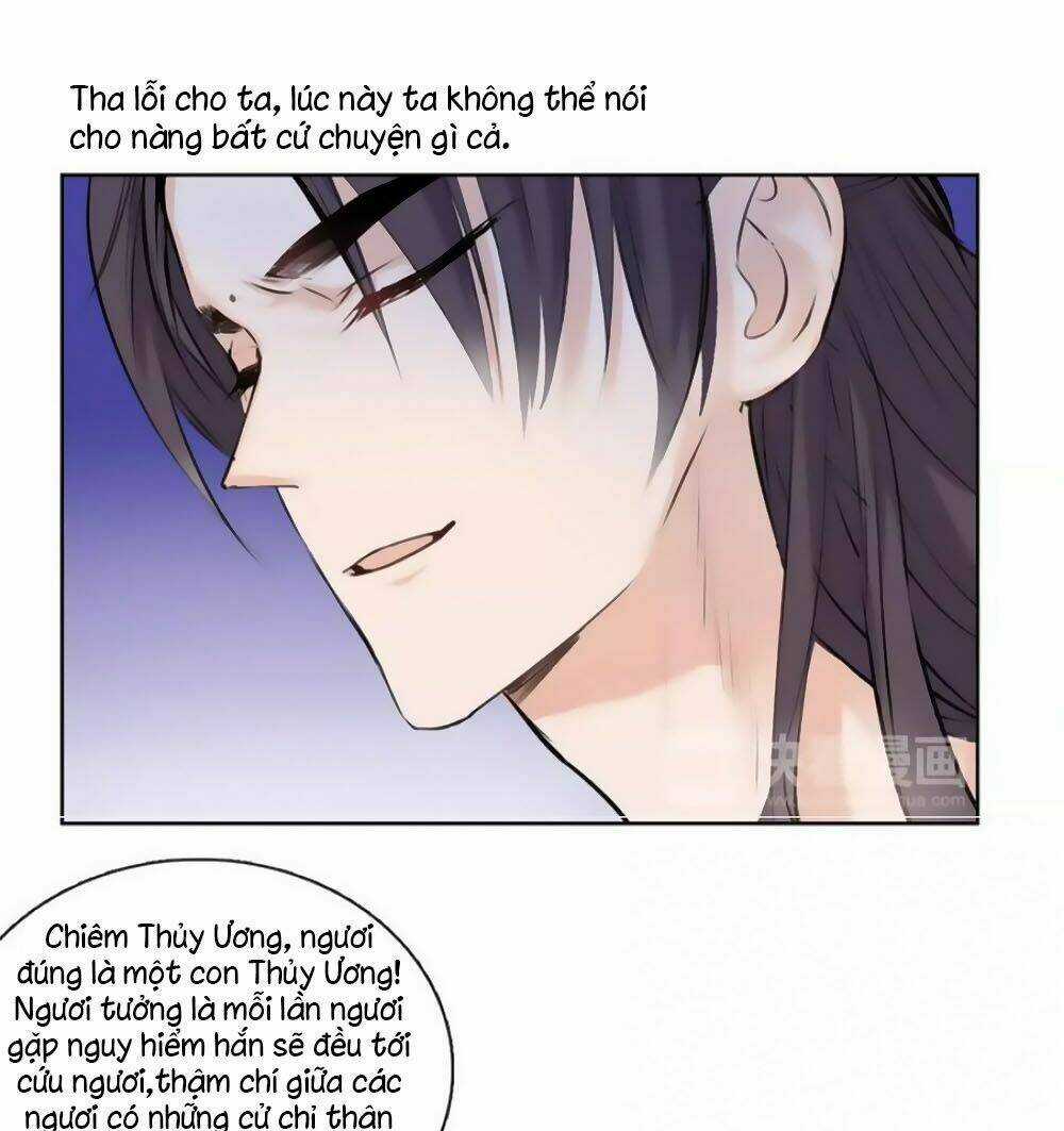 Hắn Ta Là Vua - Chapter 42 - Trang 24