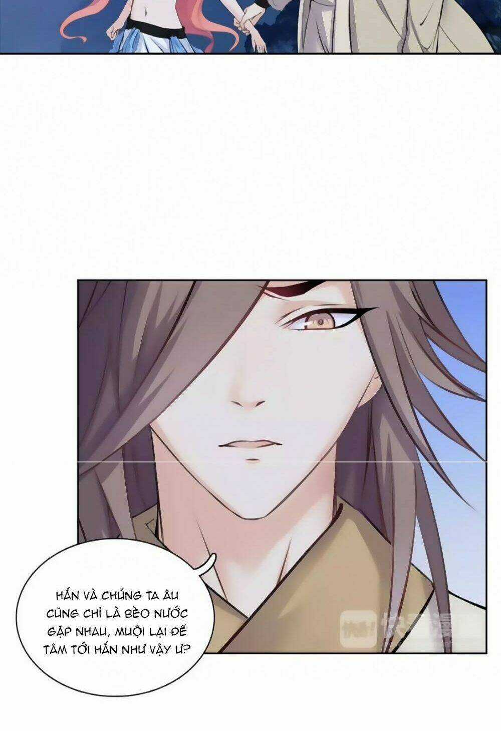 Hắn Ta Là Vua - Chapter 42 - Trang 9