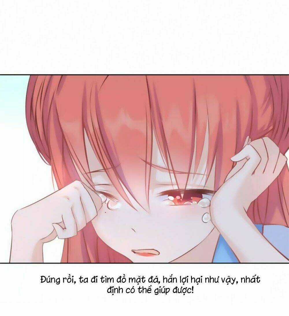 Hắn Ta Là Vua - Chapter 43 - Trang 12