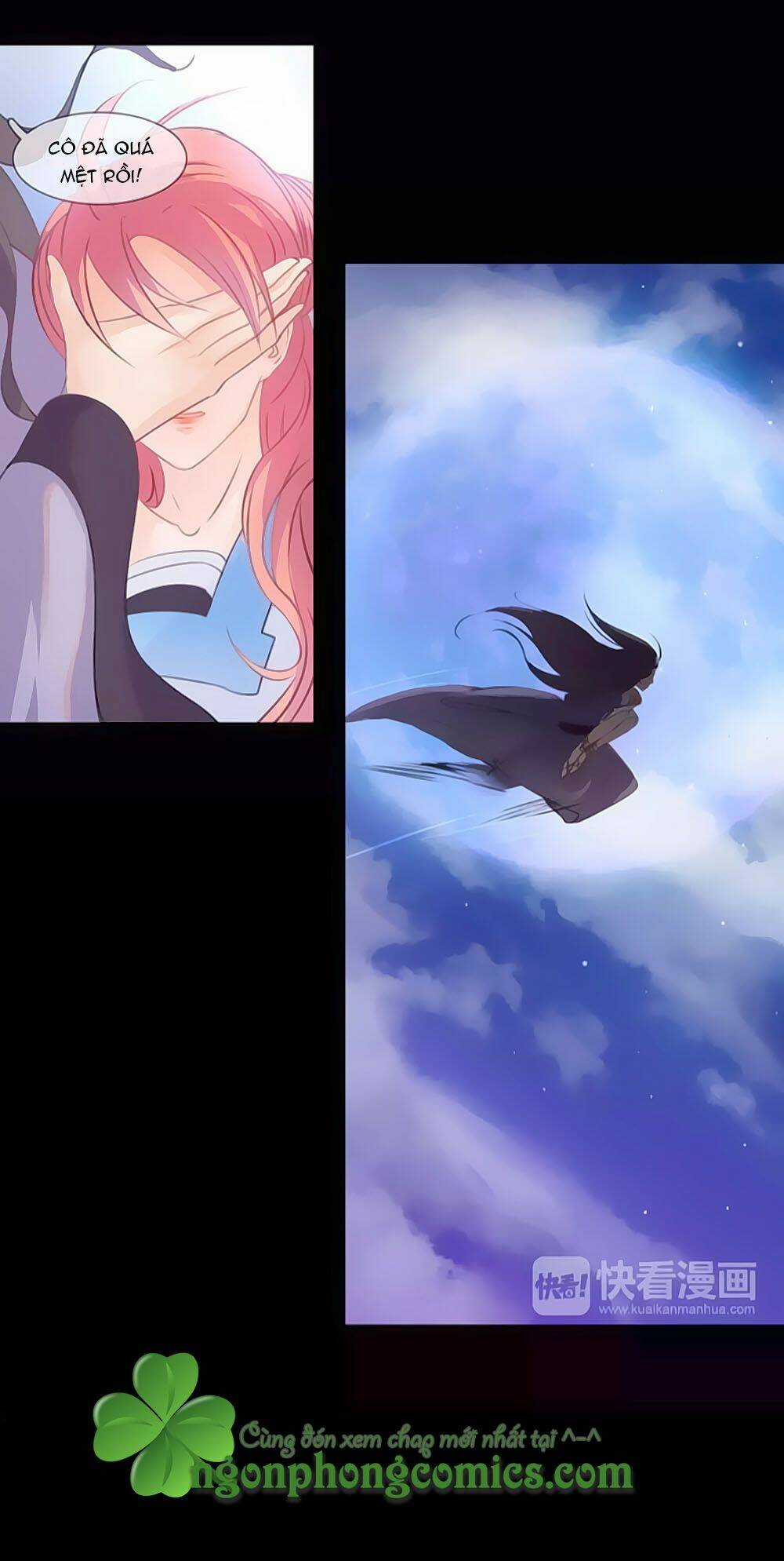 Hắn Ta Là Vua - Chapter 47 - Trang 24