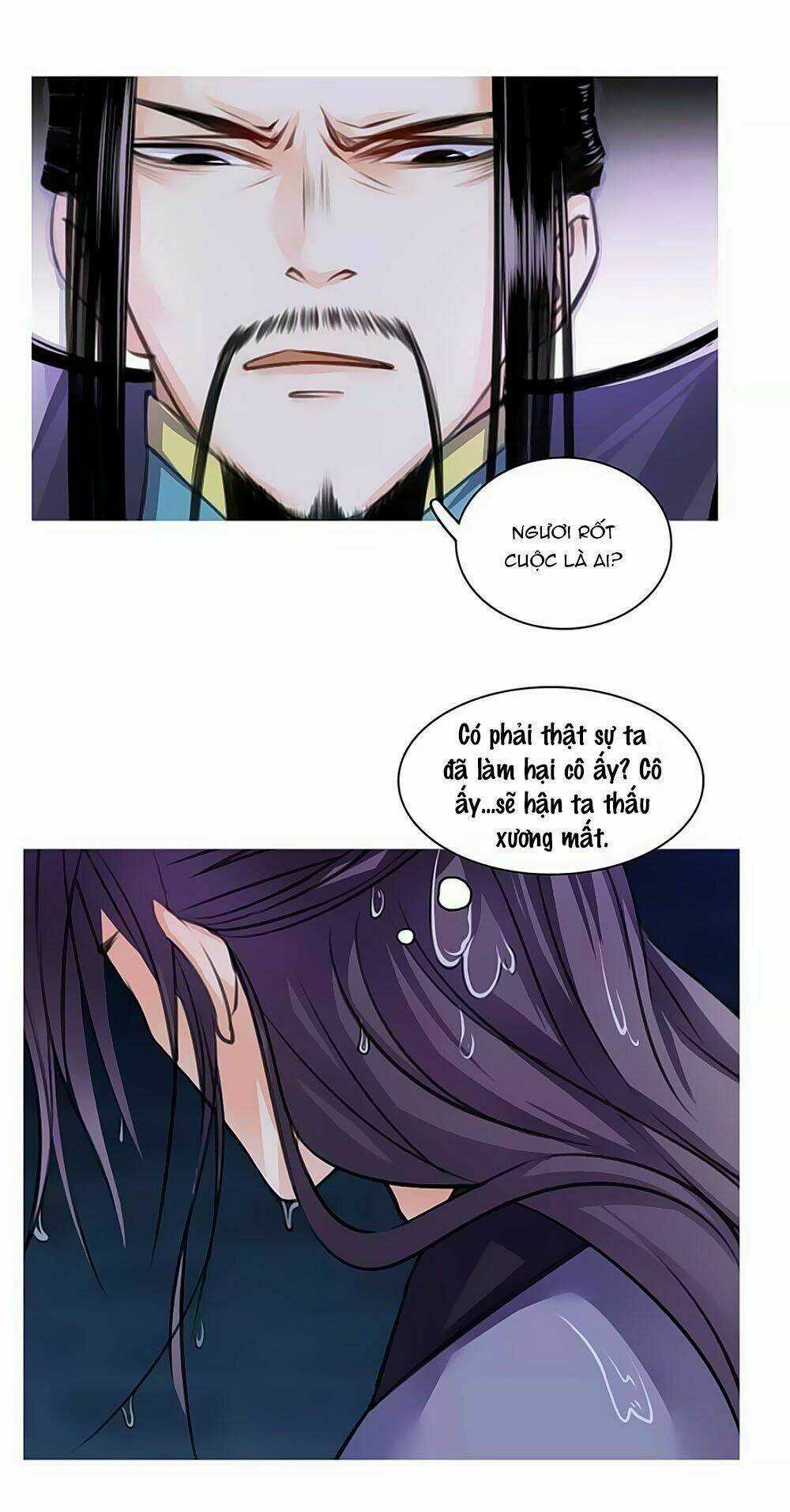 Hắn Ta Là Vua - Chapter 48 - Trang 13