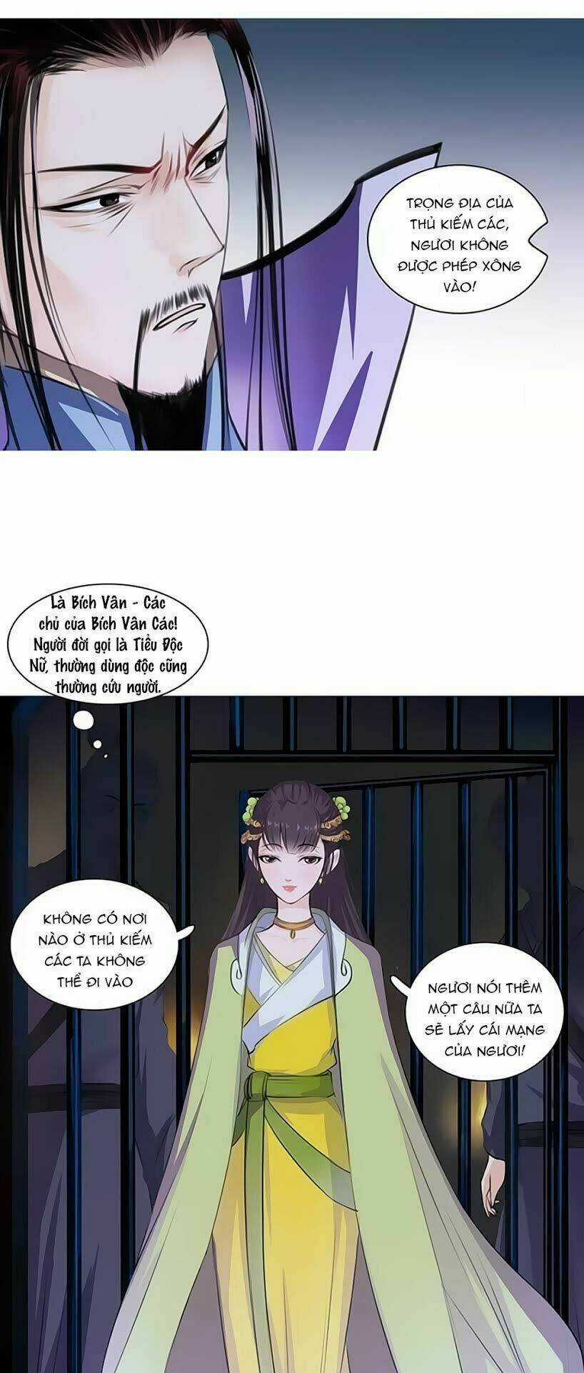 Hắn Ta Là Vua - Chapter 48 - Trang 14