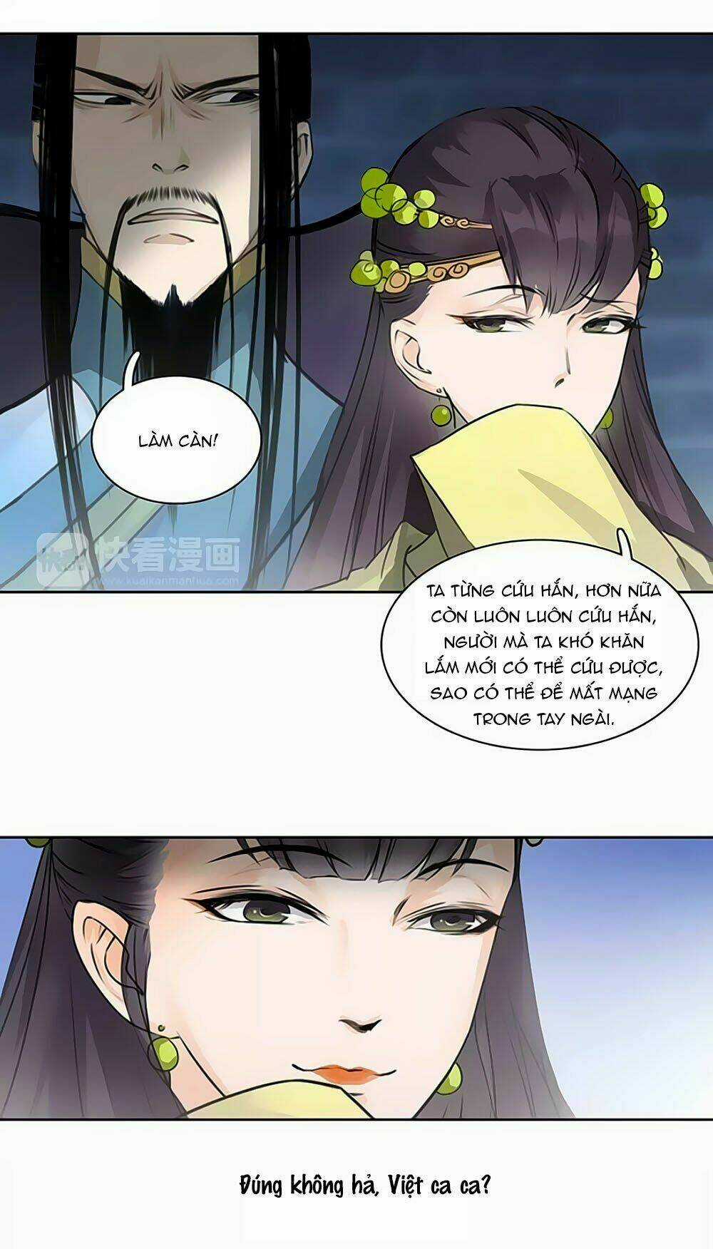 Hắn Ta Là Vua - Chapter 48 - Trang 20