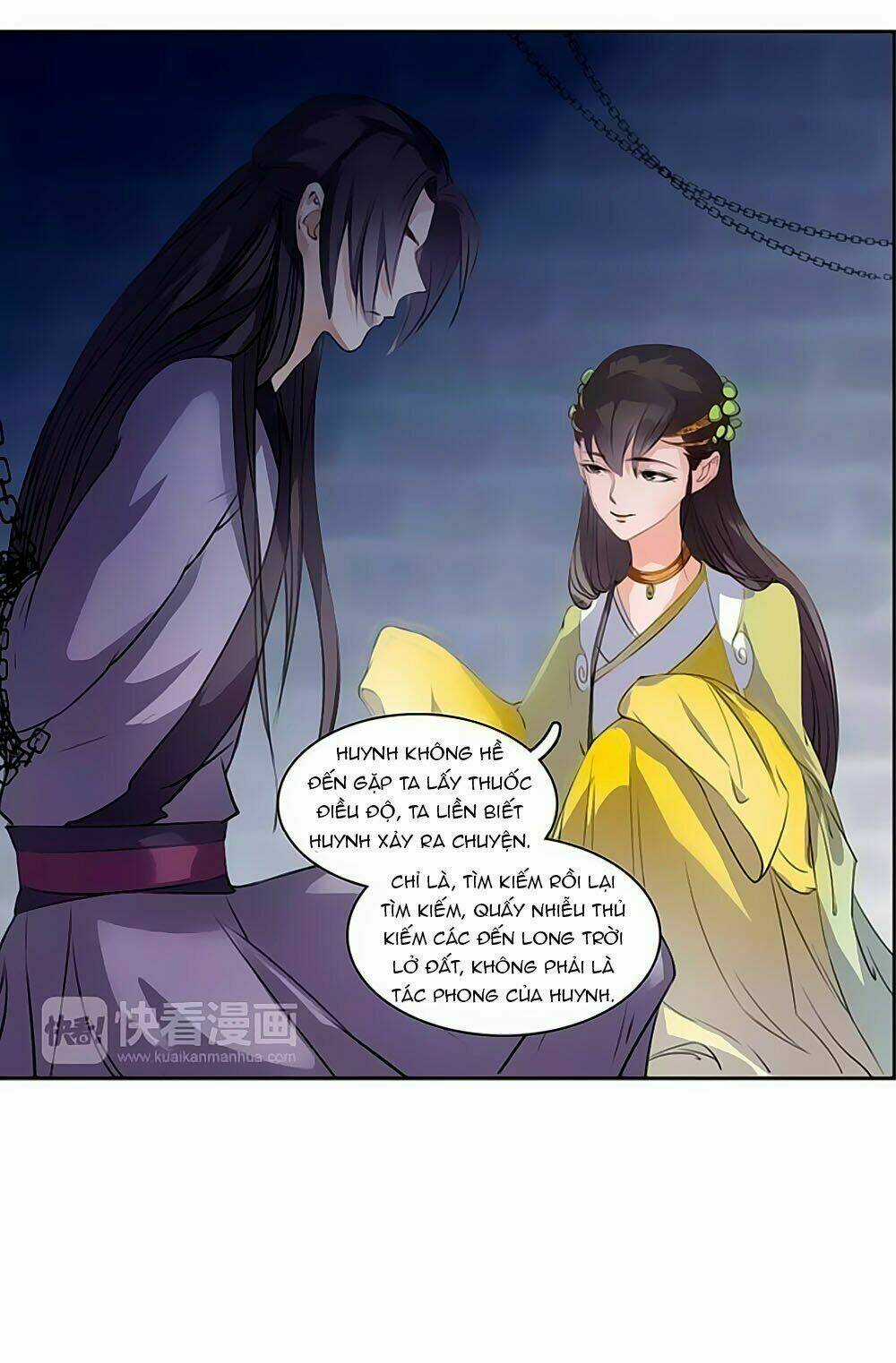 Hắn Ta Là Vua - Chapter 49 - Trang 17