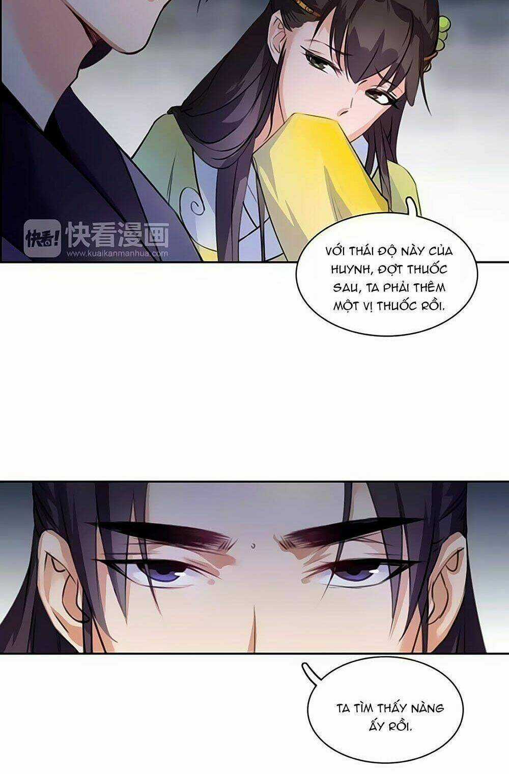 Hắn Ta Là Vua - Chapter 49 - Trang 20