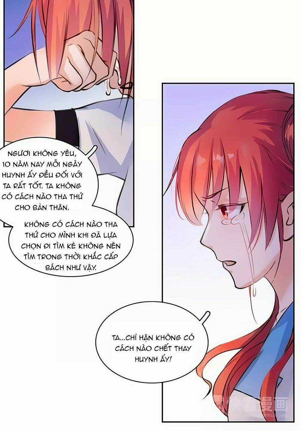 Hắn Ta Là Vua - Chapter 49 - Trang 9