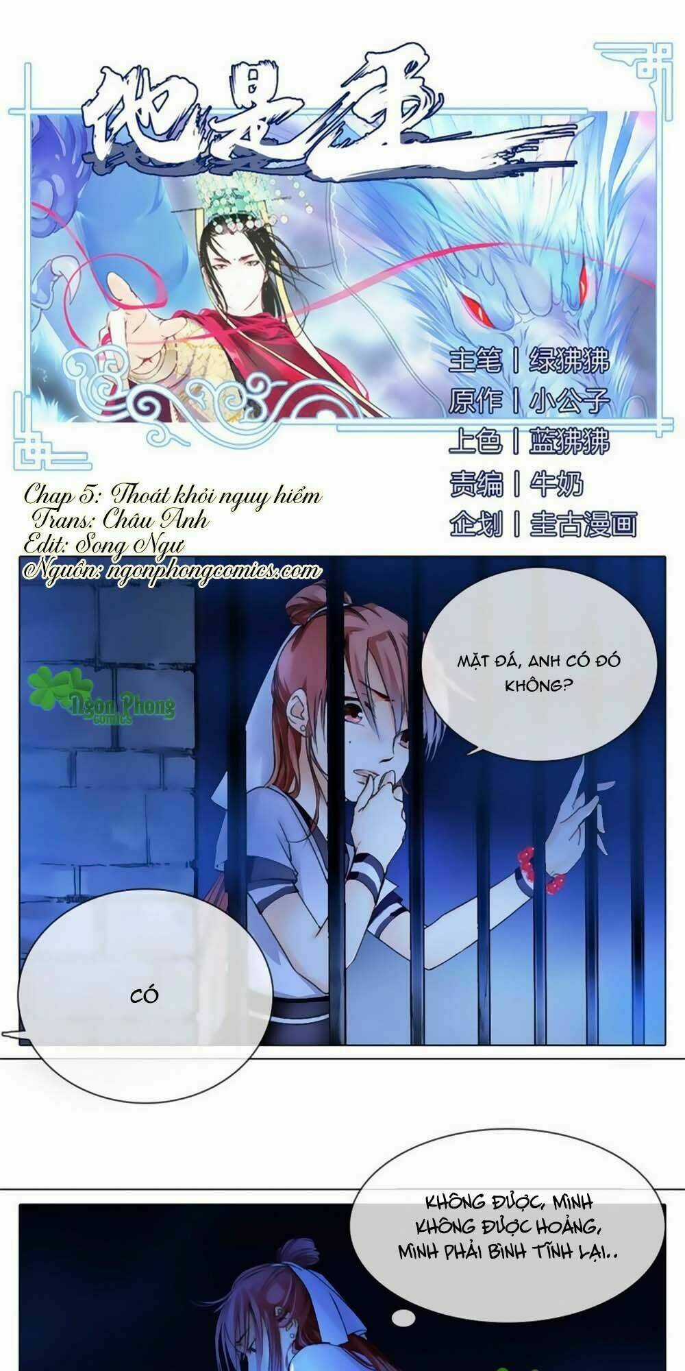 Hắn Ta Là Vua - Chapter 5 - Trang 2