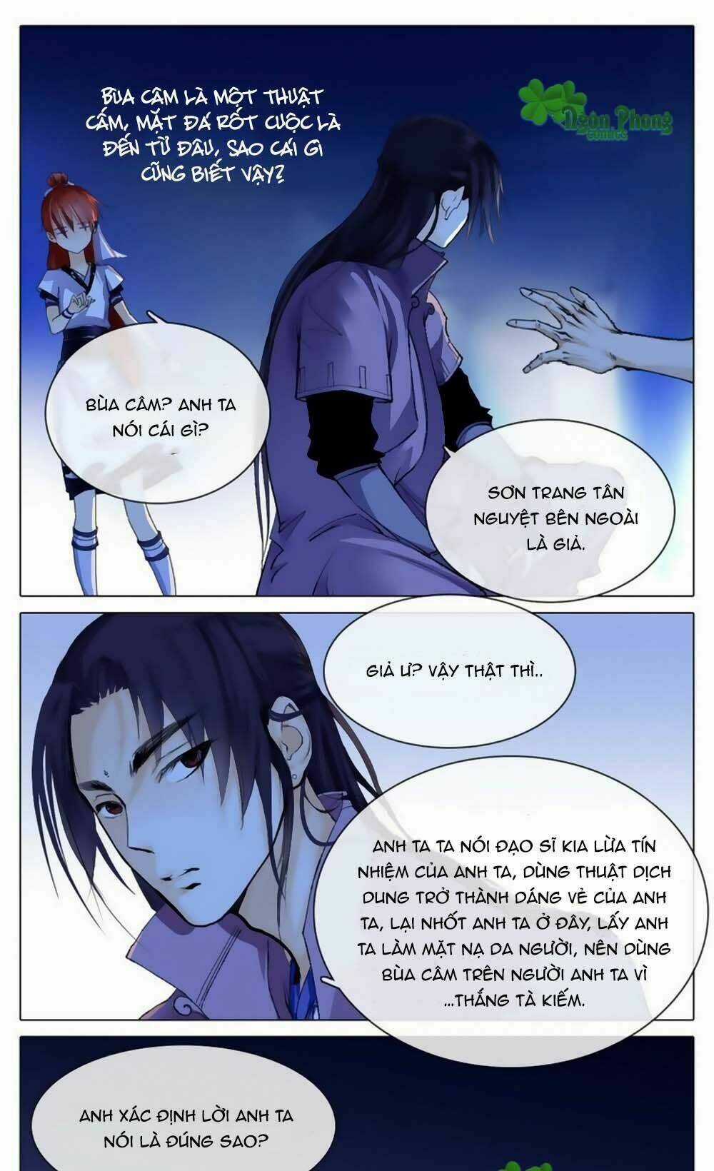 Hắn Ta Là Vua - Chapter 5 - Trang 14