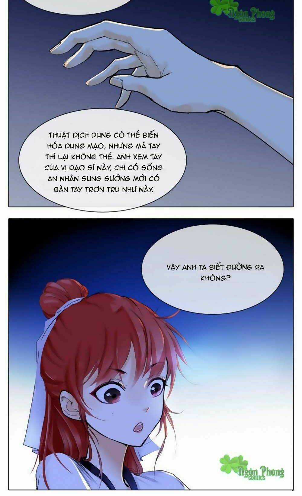 Hắn Ta Là Vua - Chapter 5 - Trang 15