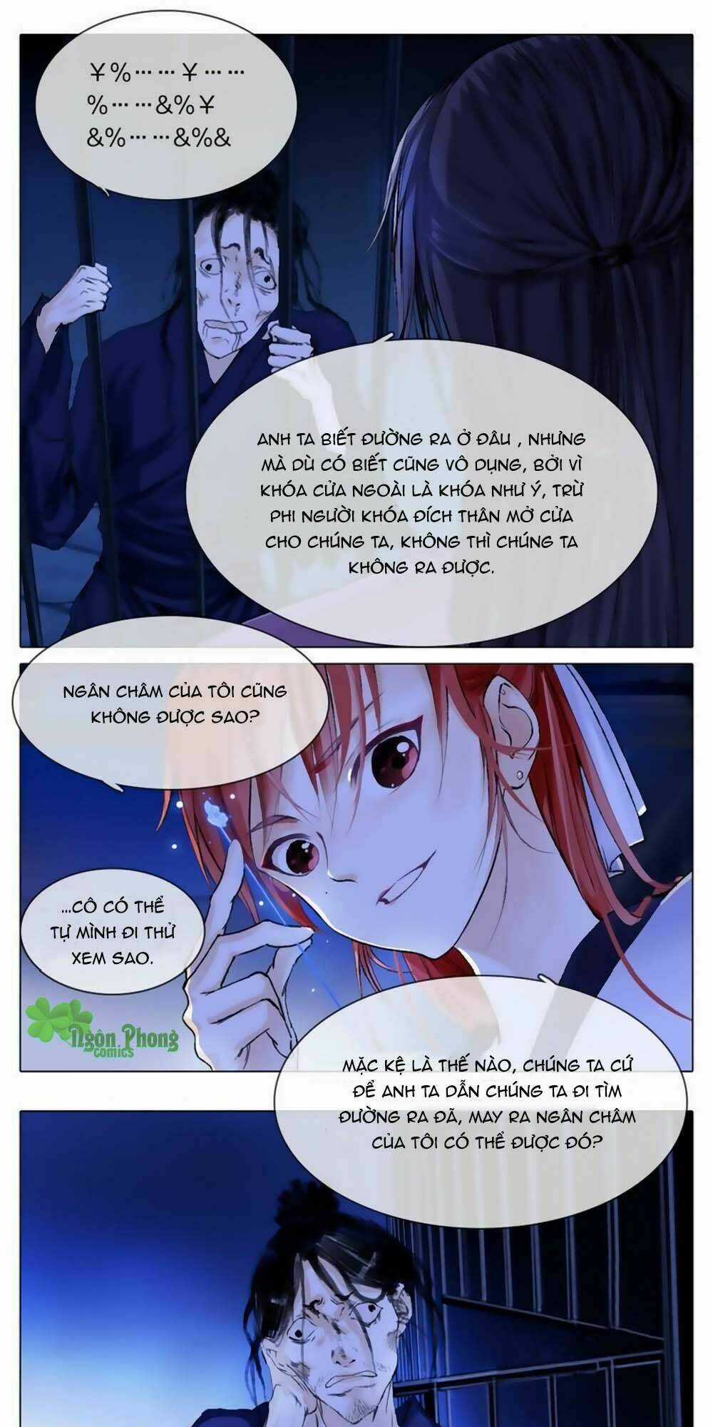 Hắn Ta Là Vua - Chapter 5 - Trang 16