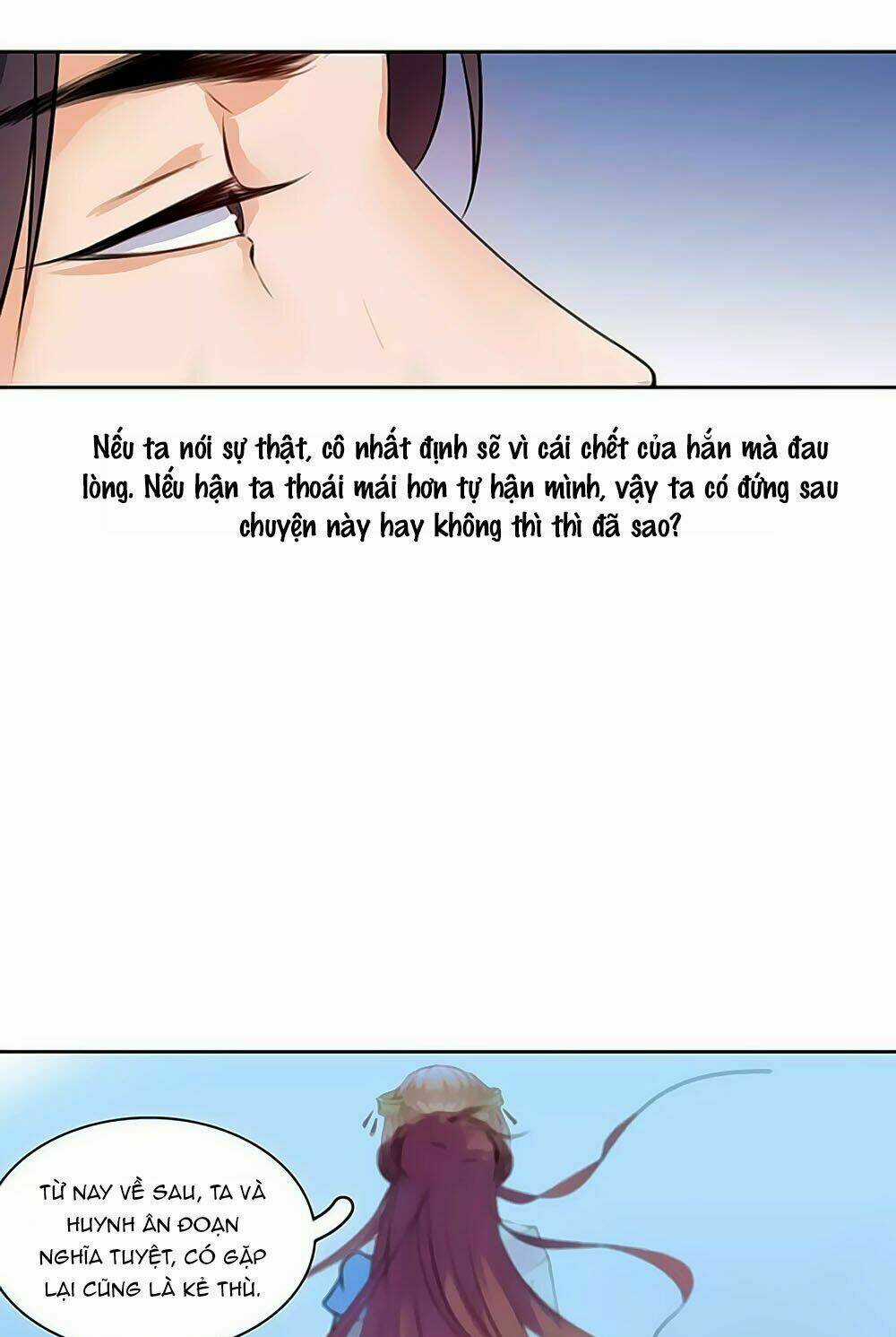 Hắn Ta Là Vua - Chapter 50 - Trang 33