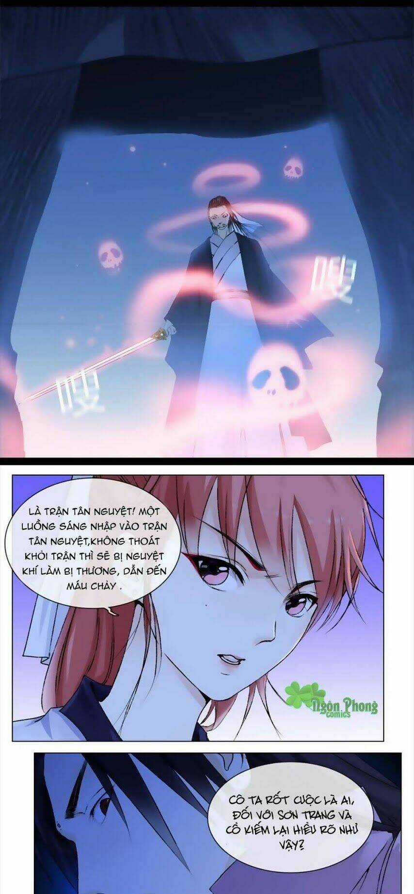 Hắn Ta Là Vua - Chapter 6 - Trang 17