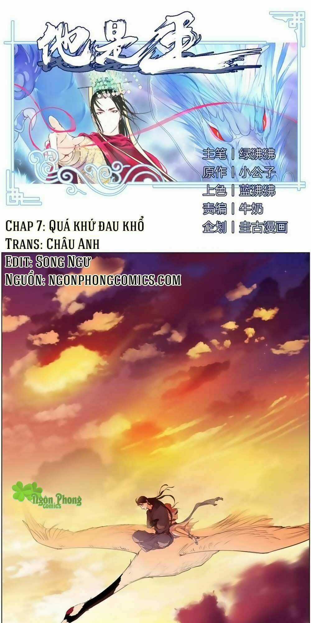 Hắn Ta Là Vua - Chapter 7 - Trang 2