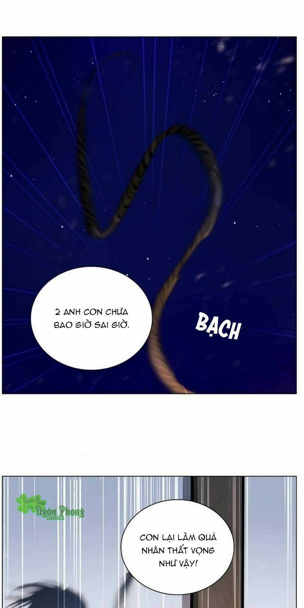 Hắn Ta Là Vua - Chapter 9 - Trang 7