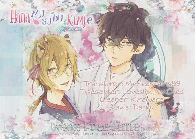 Hana Musubu Kimi E - Chapter 1 - Trang 1