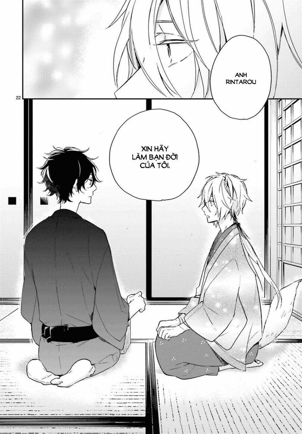 Hana Musubu Kimi E - Chapter 1 - Trang 24