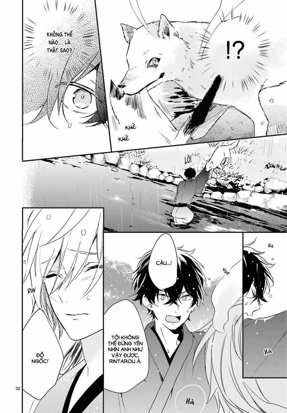 Hana Musubu Kimi E - Chapter 1 - Trang 34