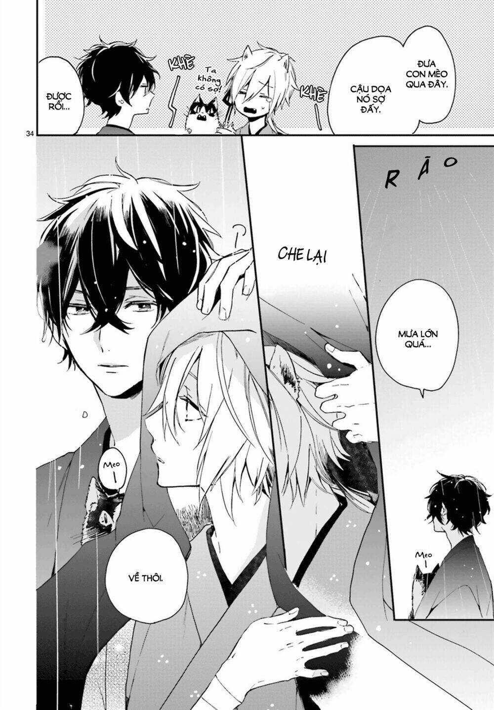 Hana Musubu Kimi E - Chapter 1 - Trang 36