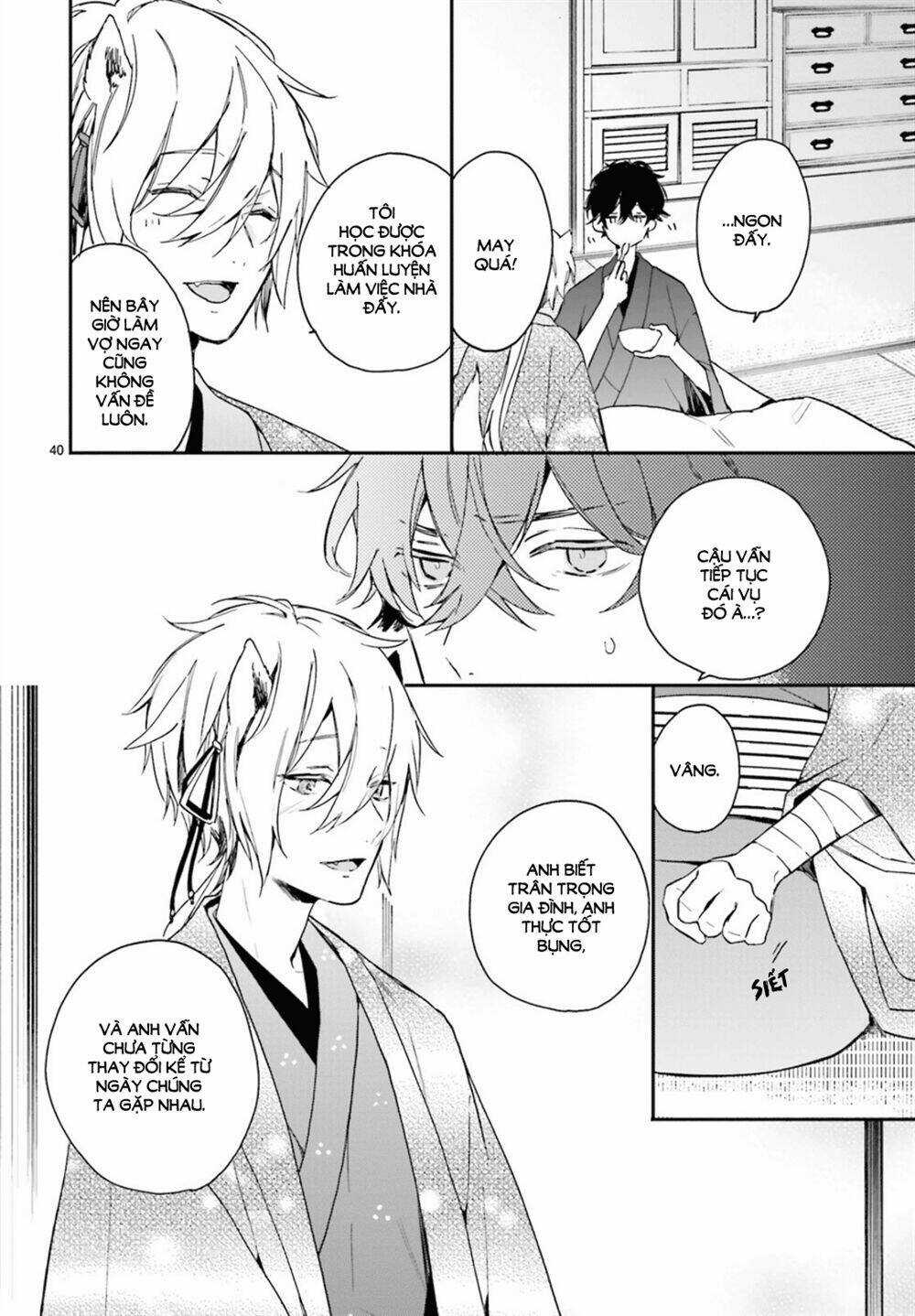 Hana Musubu Kimi E - Chapter 1 - Trang 42