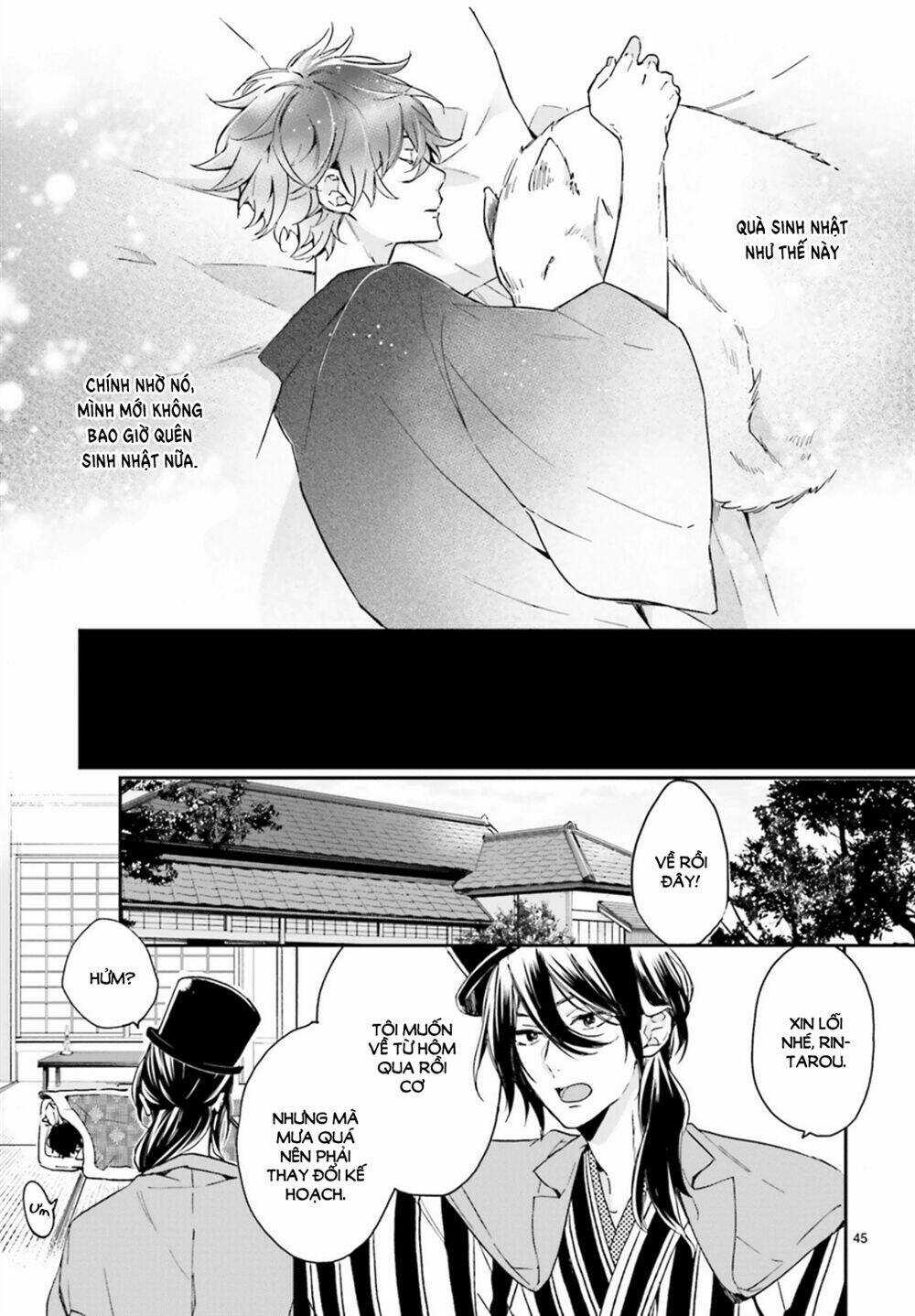 Hana Musubu Kimi E - Chapter 1 - Trang 47