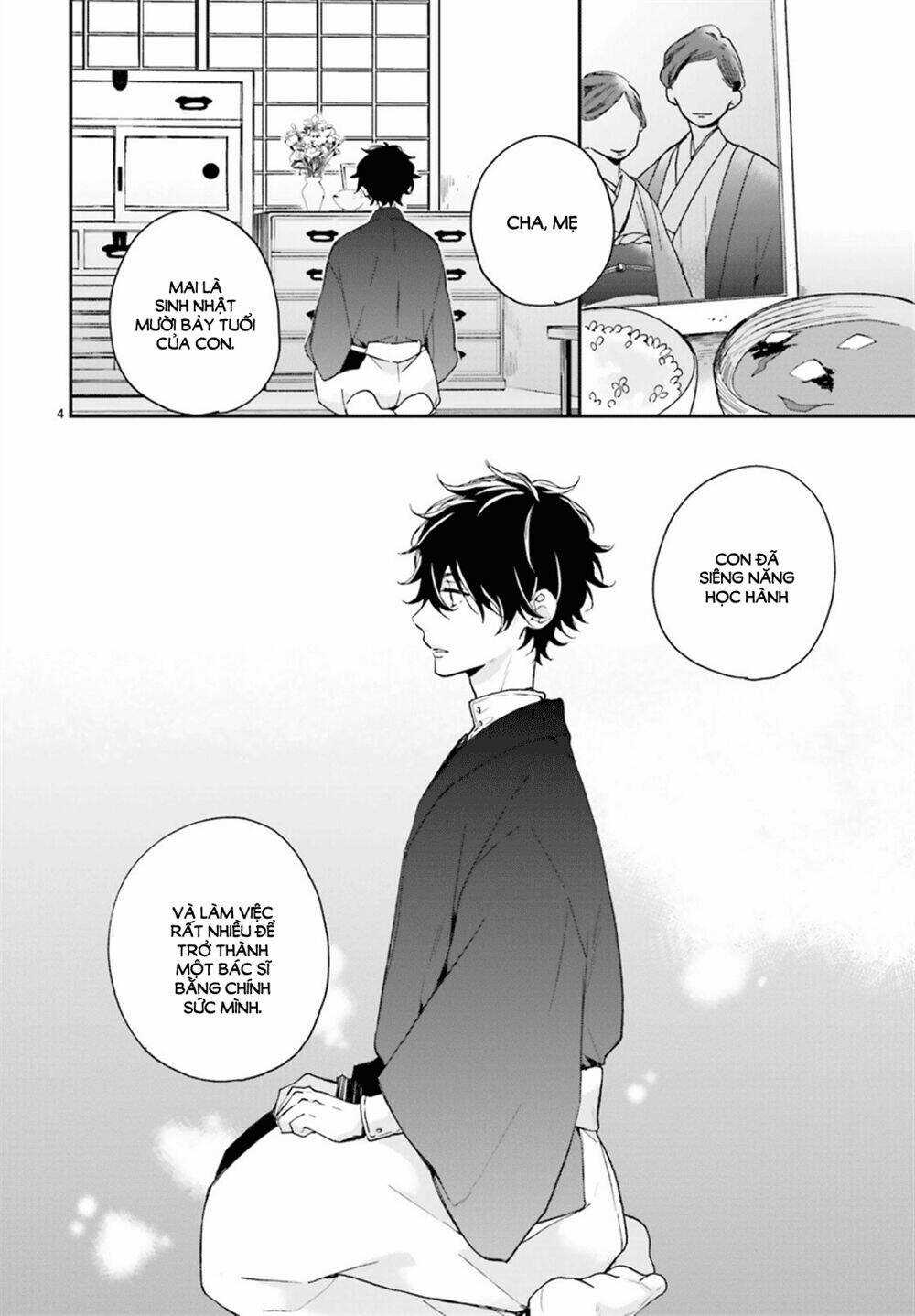 Hana Musubu Kimi E - Chapter 1 - Trang 7