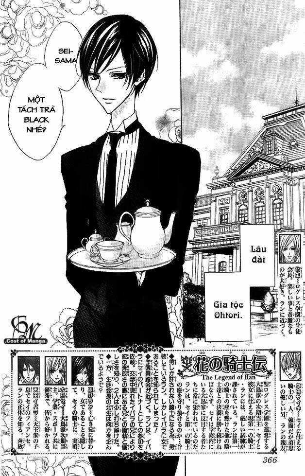 Hana No Kishi - Chapter 7 - Trang 3