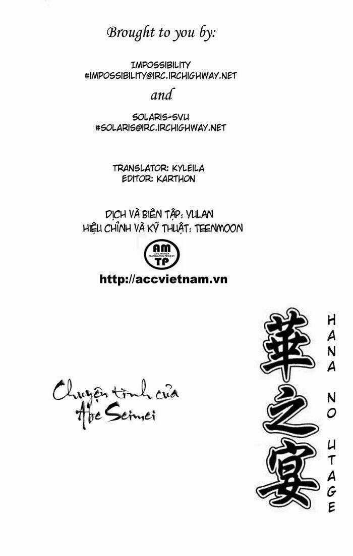 Hana no Utage - Chapter 1 - Trang 1