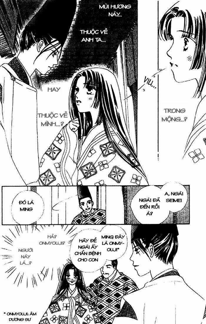 Hana no Utage - Chapter 1 - Trang 17