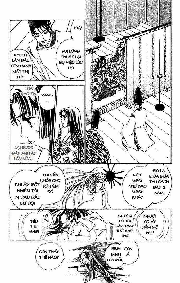 Hana no Utage - Chapter 1 - Trang 18