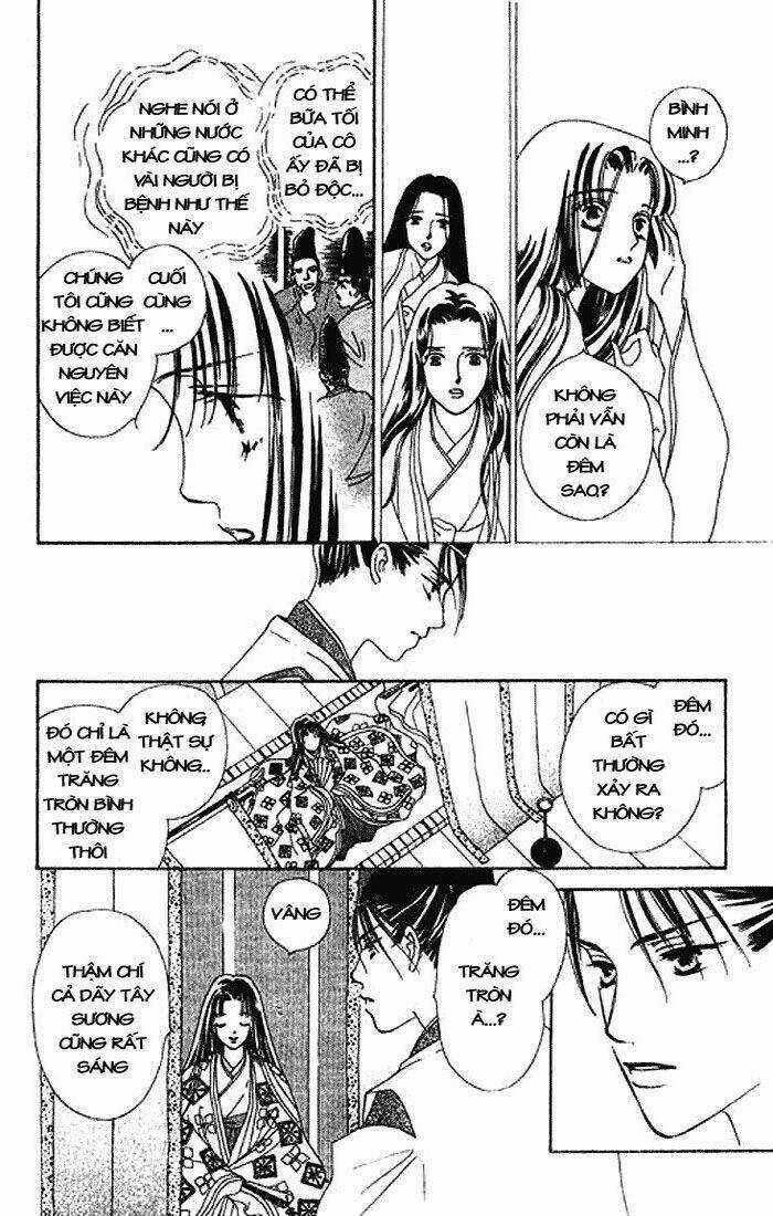 Hana no Utage - Chapter 1 - Trang 19