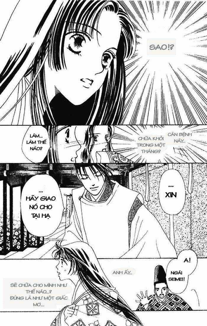 Hana no Utage - Chapter 1 - Trang 21