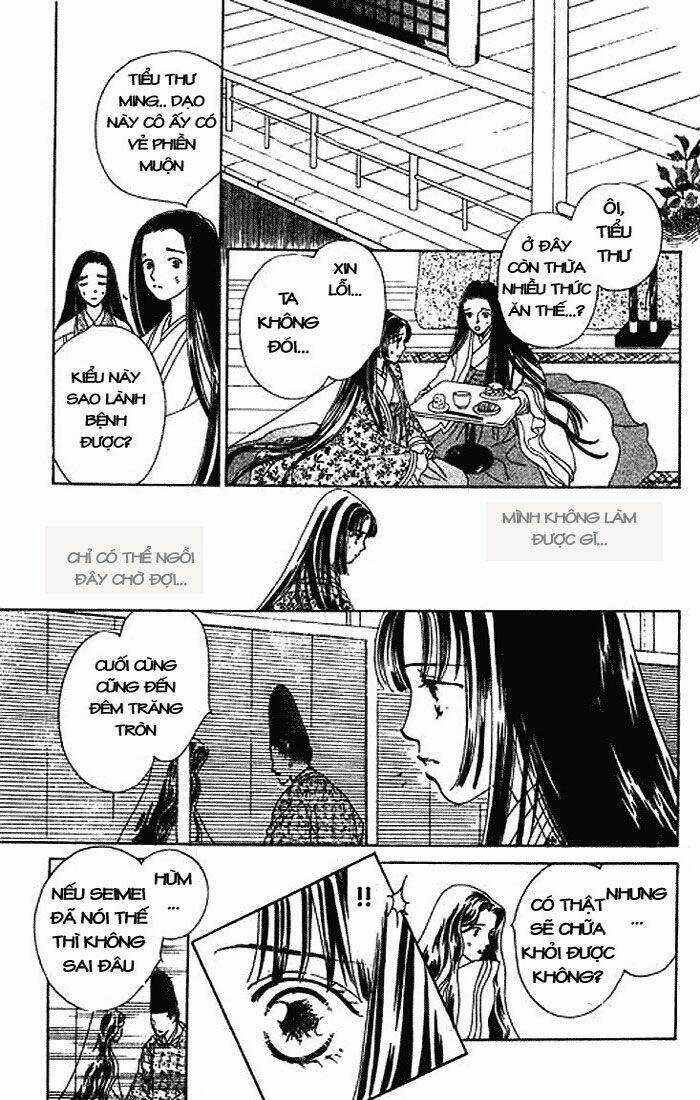 Hana no Utage - Chapter 1 - Trang 32