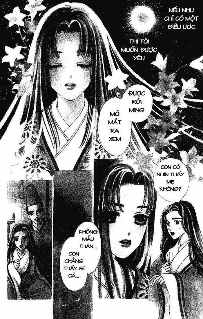 Hana no Utage - Chapter 1 - Trang 5