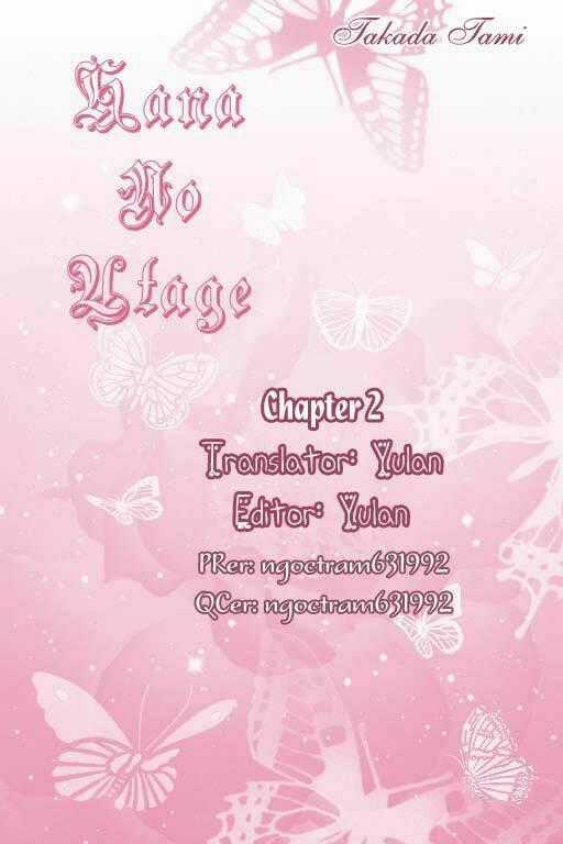 Hana no Utage - Chapter 2 - Trang 1