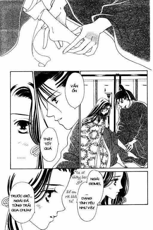 Hana no Utage - Chapter 2 - Trang 17