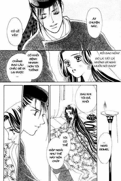 Hana no Utage - Chapter 2 - Trang 18
