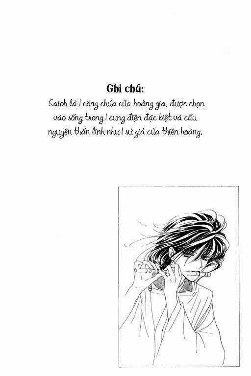 Hana no Utage - Chapter 2 - Trang 3