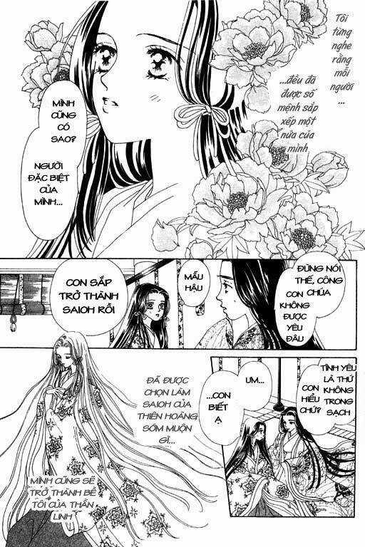 Hana no Utage - Chapter 2 - Trang 4