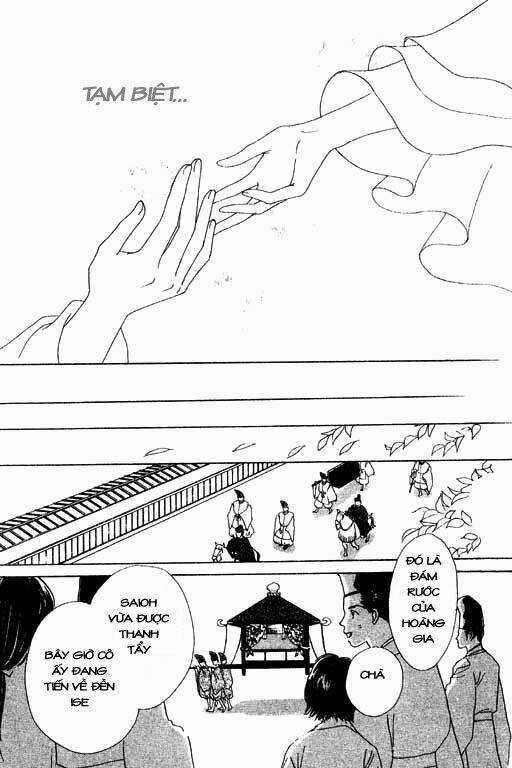 Hana no Utage - Chapter 2 - Trang 41